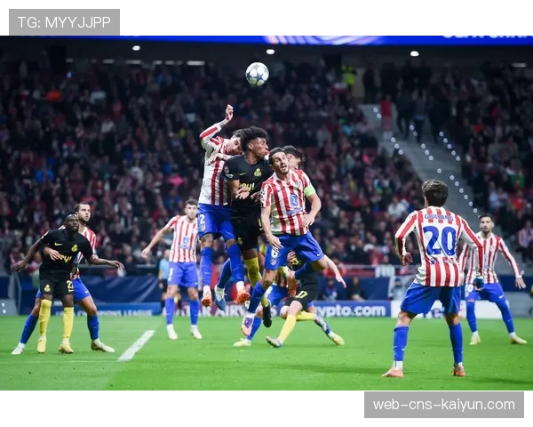 告别时刻：马德里竞技为科克举办盛大告别仪式